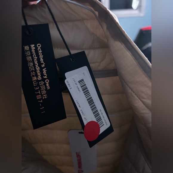 OVO Jacket - Picture 3 of 3